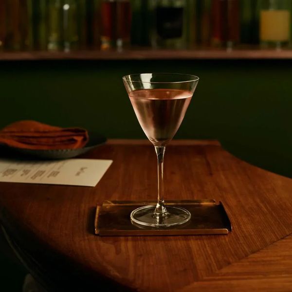 Келих для мартіні Nude Bar/Giani 190 мл 67214 фото